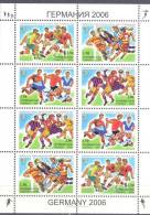 2006. Tajikistan, World Soccer Cup, Sheetlet, Mint/** - Tadjikistan