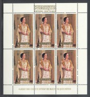 Penrhyn - 1980 Queen Mother Kleinbogen MNH__(THB-1484) - Penrhyn