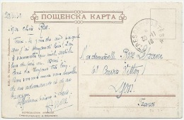 Bulgaria 1918 Ruse To France - French Military Commission In Bulgaria After WWI - War