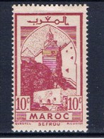 MA+ Marokko 1939 Mi 143 153 158 Mnh Sefrou, Gazellen, Ifrane - Ungebraucht