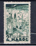 MA+ Marokko 1939 Mi 164-65 Mnh Fes - Neufs