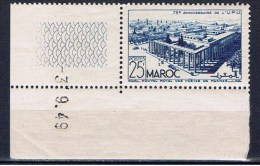 MA+ Marokko 1949 Mi 295 Mnh Meknes - Unused Stamps