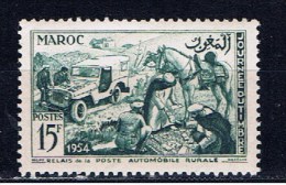 MA+ Marokko 1954 Mi 372 Mnh Postreiter - Ungebraucht