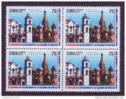 2010.76 CUBA 2010 MNH. 50 ANIV RESTABLECIMIENTO DE LAS RELACIONES CUBA - RUSIA. BLOQUE DE 4. RUSSIA FRIENDSHIP. - Unused Stamps