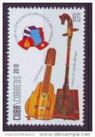 2010.77 CUBA 2010 MNH. 50 ANIV DE LAS RELACIONES DE CUBA-MONGOLIA. FRIENDSHIP WITH MONGOLIA. - Unused Stamps