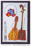 2010.77 CUBA 2010 MNH. 50 ANIV DE LAS RELACIONES DE CUBA-MONGOLIA. FRIENDSHIP WITH MONGOLIA. - Nuovi