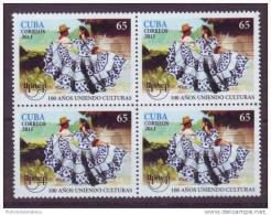 2011.20 CUBA 2011 MNH. UPAEP. DANZA. DANCE. BAILE. BLOCK 4. - Unused Stamps