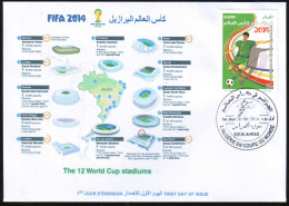 ARGHELIA - 2014 - FDC - Stadiums BRAZIL FIFA World Cup Football Estadio Stade Stadion Stadium - 2014 – Brasile