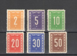 ISRAELE 1949 SEGNATASSE  ** MNH LUSSO - Strafport