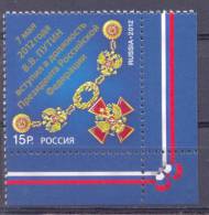 2012.  Russia, Inauguration Of President  V. Putin, 1v,  Mint/** - Blokken & Velletjes