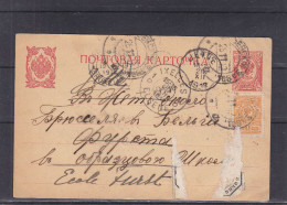 Russie - Carte Postal De 1912 - Entier Postal - Expédié Vers La Belgique - Jette - Bruxelles - Ixelles - Covers & Documents