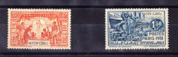 FRANCE, CONGO FRANCAIS, MOYEN CONGO YT 55/6 ** MNH, GOMME DEFRAICHIE. (4A80) - Unused Stamps