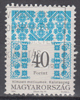 Hungary     Scott No.  3473    Used     Year  1994 - Oblitérés