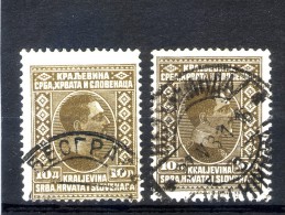 KING ALEXANDER-10 D-POSTMARK BELGRADE-VELIKA KIKINDA-SHS-SERBIA-YUGOSLAVIA-1926 - Usati