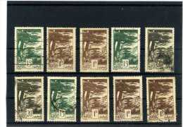 - FRANCE COLONIES .  TIMBRES DU MAROC 1939/45 . OBLITERES . - Oblitérés