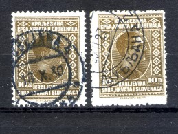 KING ALEXANDER-10 D-POSTMARK-LJUBLJANA -SHS-SLOVENIA-YUGOSLAVIA-1926 - Used Stamps