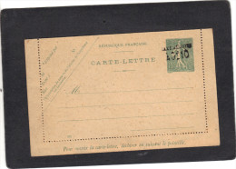 Entier Postal Yvert 130 CL 2 Carte Lette Taxe Réduite Date 552  - Non écrite Collée - Cartes-lettres