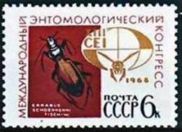 URSS RUSSIE Insectes. Congres Entomologie,Yvert N° 3362  ** MNH Perforate - Other & Unclassified