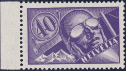 Schweiz Flugpost  Zu#FP7 (glatt) ** Postfrisch - Unused Stamps