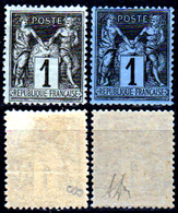 Francia-F00041A - 1877/80 - Y&T: N.83b(+), 84(++) MNH - Azzurro Di Prussia - Qualità A Vostro Giudizio. - 1898-1900 Sage (Tipo III)