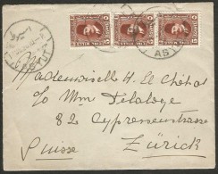 EGYPT 1928 COVER KING FUAD / FOUAD BOOKLET PANE STAMP ON LETTER / LETTRE ASYUT TO ZURICH SWITZERLAND 15 MILLS EGYPTE - Briefe U. Dokumente