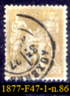 Francia-F00046 - 1877/80 - Y&T: N.86 (a Scelta). - 1898-1900 Sage (Tipo III)