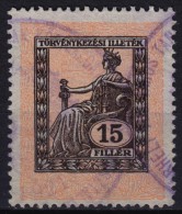 1926 Hungary - Judaical Tax - Revenue Stamp - 15 Fill - Used - Fiscale Zegels