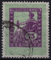 1926 Hungary - Judaical Tax - Revenue Stamp - 75 Fill - Used - Fiscale Zegels