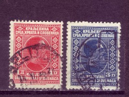 KING ALEXANDER-1-3 DIN-POSTMARK-SPLIT-SHS-CROATIA-YUGOSLAVIA-1926 - Usati