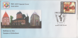 India  2014   Church  Mausoleum  Teple  Hinduism  Kalyani   Special Cover   # 83464  Inde Indien - Hinduism