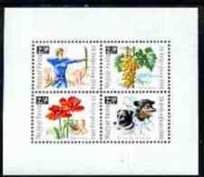 Magyar HUNGARY 1966 Stamp's Day Flower Grapes Archery Space Dog Philately Animals Sports Stamp MNH Scott B262 SG MS2220 - Bogenschiessen
