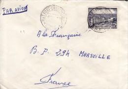 FORT CRAMPBEL P & T OUBANGUI AFRIQUE COLONIE FRANCAISE LETTRE AVION VIA FRANCE TIMBRE HOPITAL BRAZZAVILLE MARCOPHILIE - Storia Postale