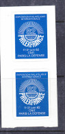 FRANCE EXPOSITION PHILATELIQUE INTERNATIONALE 1982 ADHESIF PAIRE - Philatelic Fairs