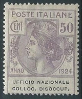 1924 REGNO PARASTATALI UFF. NAZIONALE COLLOC. DISOCCUP. 50 CENT MNH ** - ED696 - Franchigia