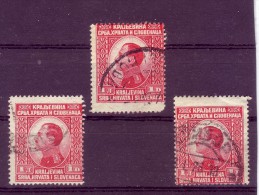 KING ALEXANDER-1 D-VARIETY-SHS-YUGOSLAVIA-1924 - Used Stamps