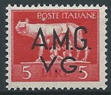 1945-47 TRIESTE AMG VG IMPERIALE 5 LIRE MNH ** - ED694 - Mint/hinged