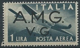 1945-47 TRIESTE AMG VG POSTA AEREA 1 LIRA MNH ** - ED690-2 - Mint/hinged