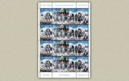 Hungary 1995. Animals / Horses / Feszty Panorama II. Complete Sheet MNH (**) Michel: 4327-4329 In Sheet - Unused Stamps