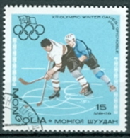 Mongolei 1968 15 M. Gest. Olympische Winterspiele Grenoble Eishockey - Hiver 1968: Grenoble