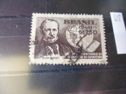 BRESIL TIMBRE OU SERIE YVERT N°628 - Used Stamps