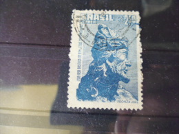 BRESIL TIMBRE OU SERIE YVERT N°655 - Used Stamps