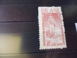 BRESIL TIMBRE OU SERIE YVERT N°806 - Used Stamps