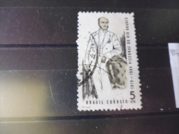 BRESIL TIMBRE OU SERIE YVERT N°886 - Used Stamps