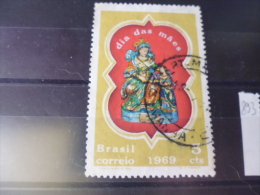 BRESIL TIMBRE OU SERIE YVERT N°893 - Usados