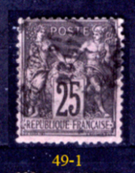 Francia-F00049 - 1884/1900 - Y&T: Dal N.97 Al 106 (a Scelta). - 1898-1900 Sage (Tipo III)