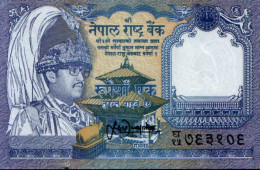 NEPAL 1 Rupee ( 1991 ) P. 37 GEM UNC Signature 13 - Népal