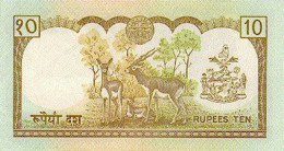 NEPAL 10 Rupees - P 31 A - UNC NEUF - Népal