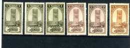 -  FRANCE COLONIES . TIMBRES DU MAROC DE 1923/27 . NEUFS . - Nuovi