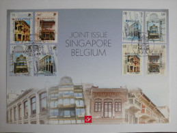 België Belgium 2005 - Herdenkingskaart Gemeenschappelijke Uitgifte Belgium - Singapore Joint Issue 'Old Shops' - Souvenir Cards - Joint Issues [HK]