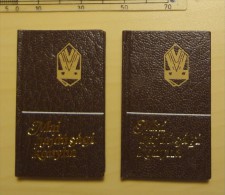 Miniature Book - Hajdu County Regional Recipes Book - Hungary 1980's - 2 Books!!! - Praktisch